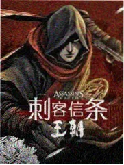 都市职场线题材详情配图